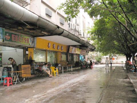 店鋪在哪兒開設(shè)風(fēng)水好？不僅僅只有商業(yè)區(qū)