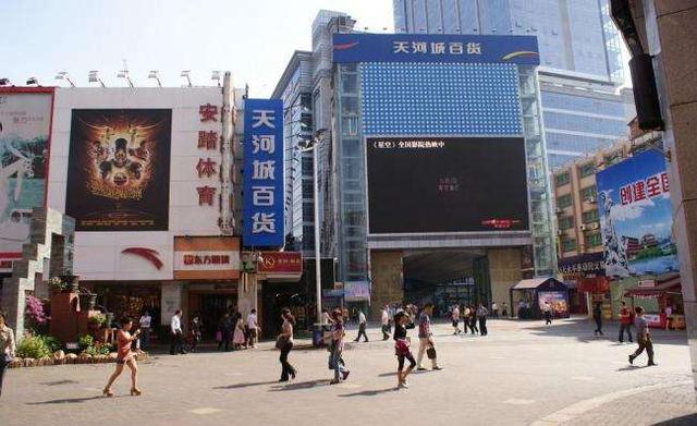 顛覆傳統(tǒng)風(fēng)水術(shù)，大膽揭秘最科學(xué)、最實用的店鋪風(fēng)水的堪驗方法